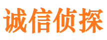 叙永外遇调查取证